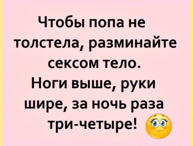 50 отличных игр для детей и взрослых, которые пригодятся в долгой дороге