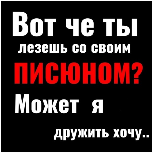 Анекдоты про мужчин: 50+ смешных свежих шуток о представителях сильного пола