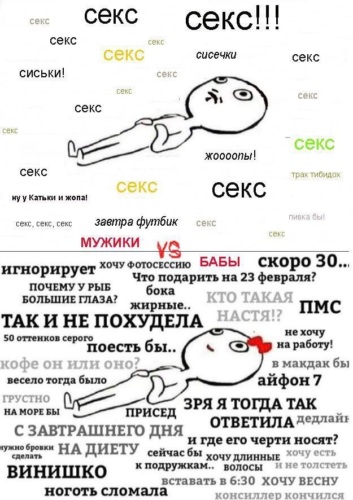 Детям Нравится Анальный Секс