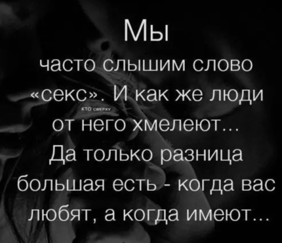 «Порно ближе, чем мы думаем». Пара беларусов снимает в Польше фильмы для взрослых