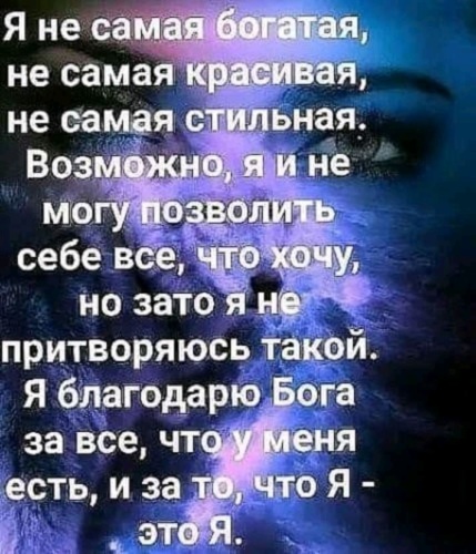 «Отношусь к тебе только как к другу»: как быть, если отвергли