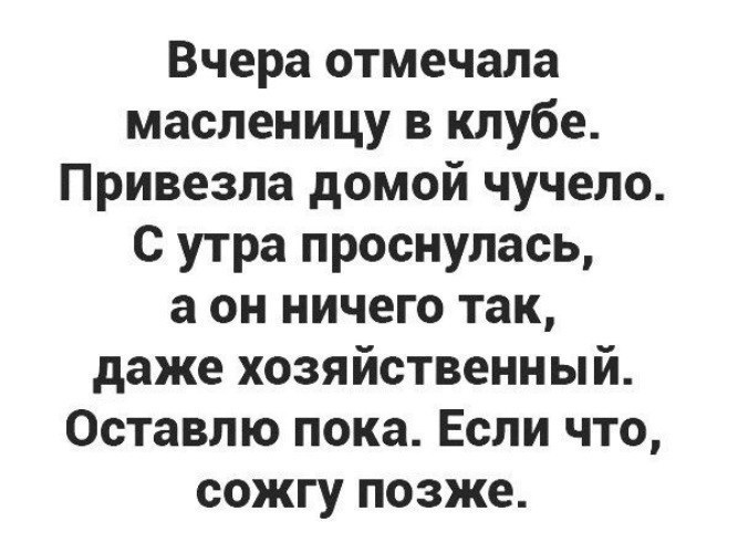 Порно В клубе смотреть. Подборка В клубе порно видео.