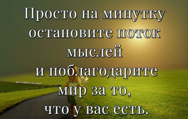 Стихи про детей и для разучивания с детьми | Образовательная социальная сеть