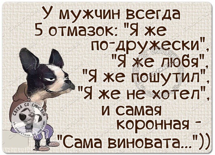 Не вынимая изо рта - Егор Радов бесплатно читать онлайн полностью без сокращений