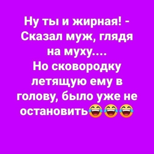 Не вынимая изо рта (fb2)