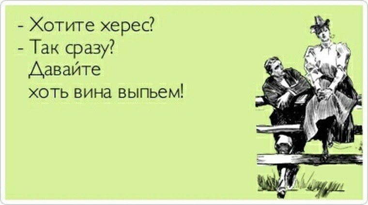Взять у них пример Лента