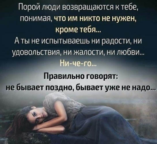 Никто, кроме тебя [Джулия Кеннер] (fb2) картинки и рисунки