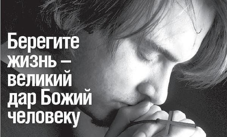 жизнь одна картинки берегите фото можно