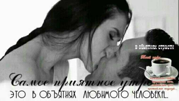 А просто так красивая женушка обожает сосать член любимому мужу
