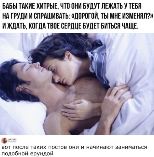 Чувства Девушки Во Время Секса Чувства Девушки Во Время Секса