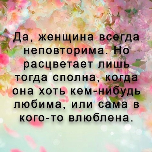 Она уже давно готова к золотому душу с брызгами и с радостью примет все что с ней сегодня сделают Она уже давно готова к золотому душу с брызгами и с радостью примет все что с ней сегодня сделают