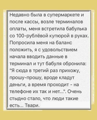 Картинки судя по погоде наступило пятое время года