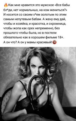 Скромница согласилась раздеться за розу Скромница согласилась раздеться за розу