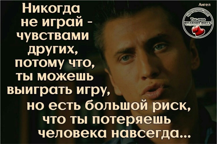 С желаниями не шутят С желаниями не шутят