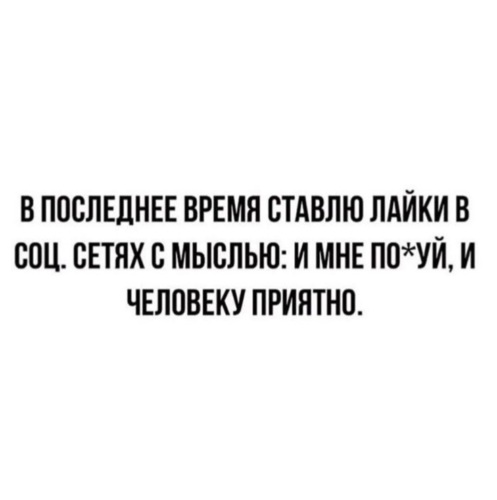 Как развивать чувство юмора: 5 советов