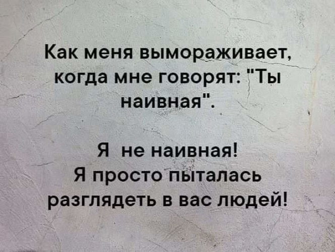 Николай Добронравов — Наивная зависть к десятому классу: Стих