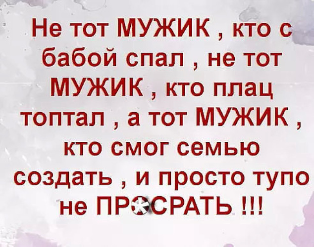 Психолог рассказал, какие качества выдают потенциального бытового преступника