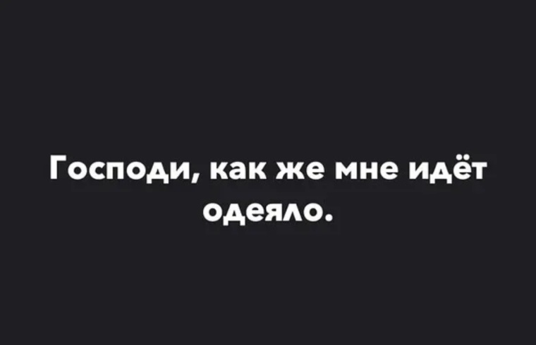 И в постели хороша! 10 откровений мужчин, как понять это до первого секса