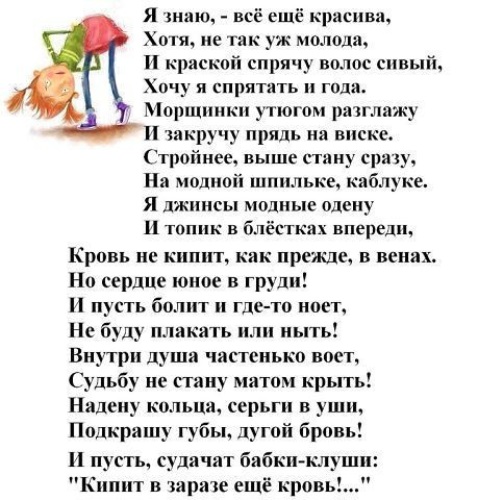 Над чем смеются дети? Как понять и развить детское чувство юмора — и почему это так важно