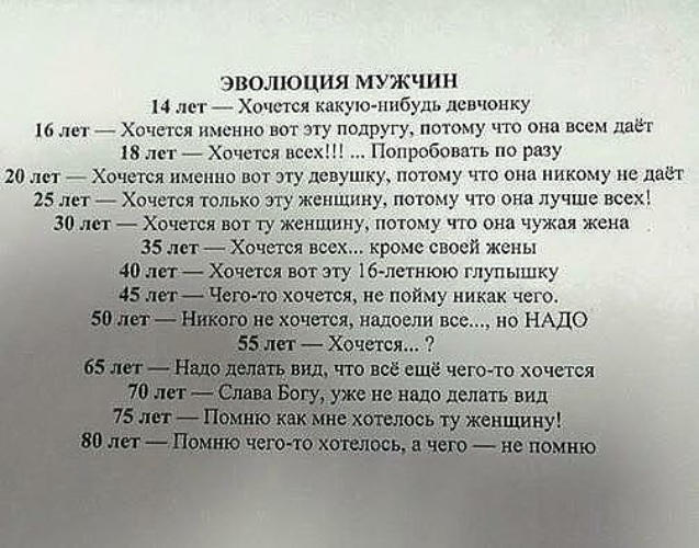 Мальчика 15 Хочет Секса