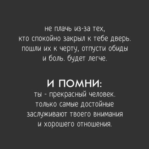 Какое слово лишнее: «пойдёмте», «идёмте» или «пошлите»