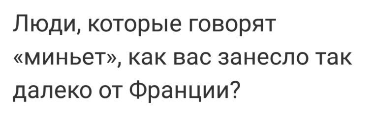 Делает минет и смотрит в глаза