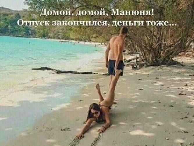 Долгое обоссывание ну улице был для красотки неожиданным но не смотря на это она охотно его приняла Долгое обоссывание ну улице был для красотки неожиданным но не смотря на это она охотно его приняла