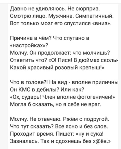 Огород на подоконнике: выращиваем хрен в домашних условиях