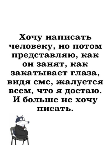 Как написать хорошее любовное стихотворение любимому человеку