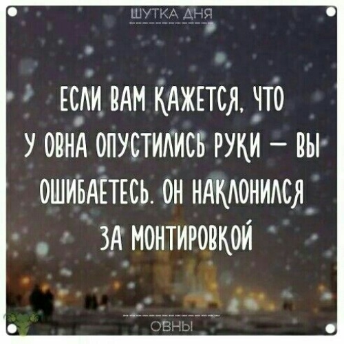 29 вдохновляющих цитат, которые помогут пережить неудачи