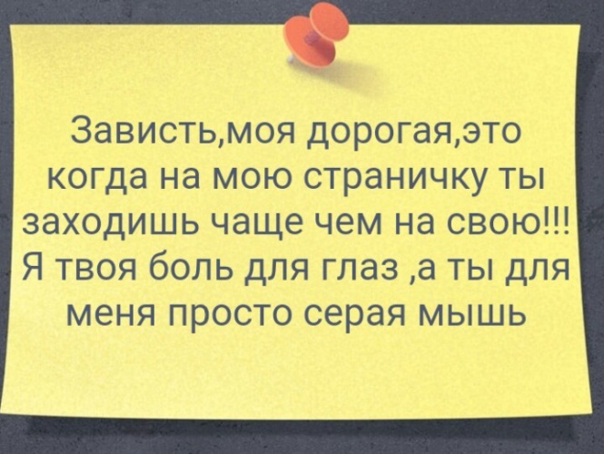 Настройка области уведомлений панели задач