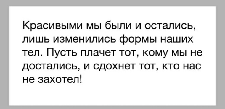 Кто с мечом к нам придёт, от меча и погибнет! — Википедия