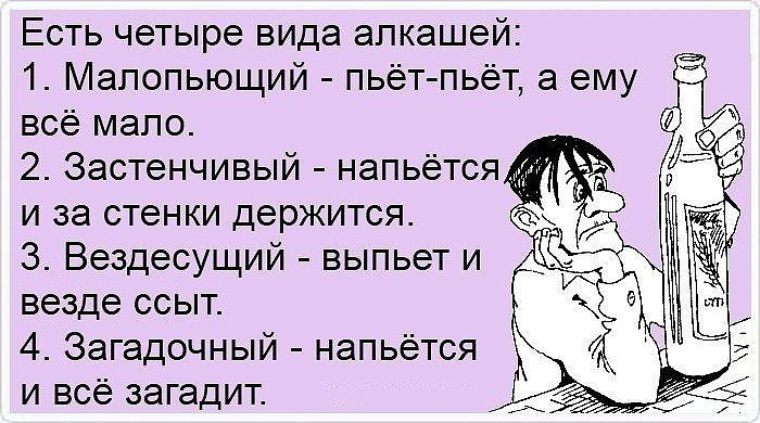 Решил жену порадовать спек торт ежик сидит валерьянку пьет неблагодарная