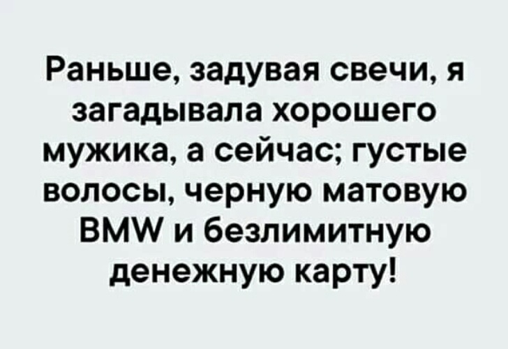 Как пережить предательство любимого человека? - ответ на форуме avglass.ru ()