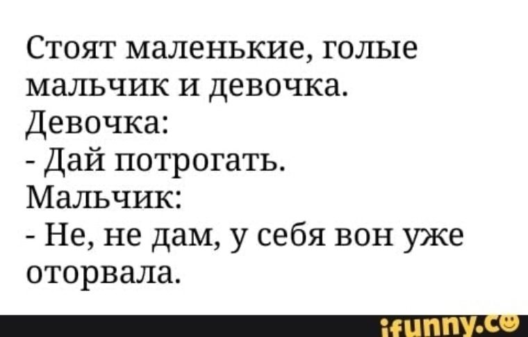 Проблему питания костра решил с помощью коры. Обтесав топором одно из дерев