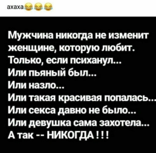 Поиск музыкантов