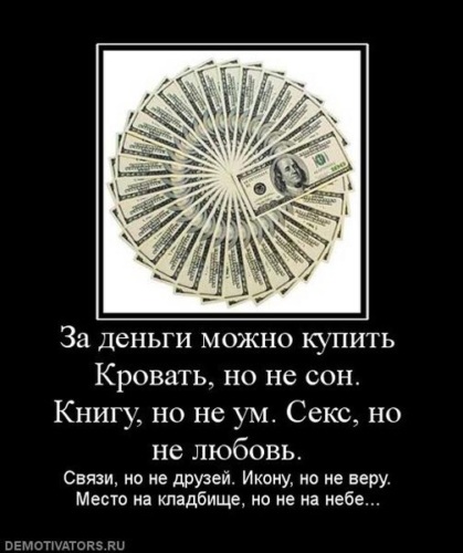 Предложила пацану секс вместо денег за то, что он ей сумку до дома донес