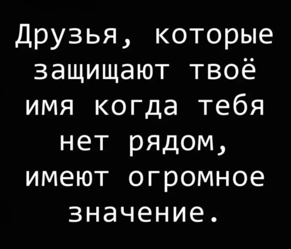 Порно рассказы с тегом друзья трахают