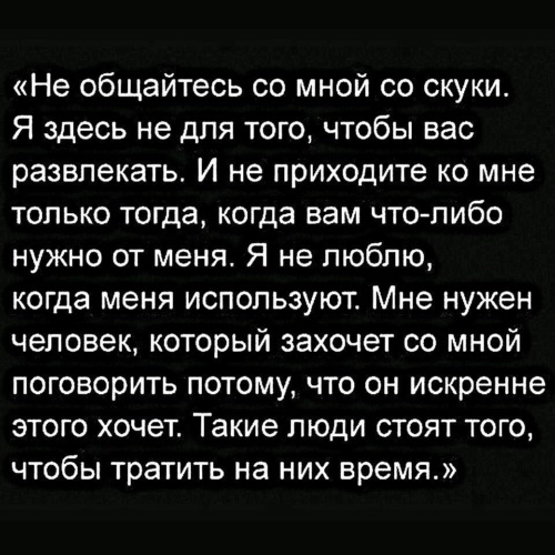 Секса Нет Как Будто И Не Надо