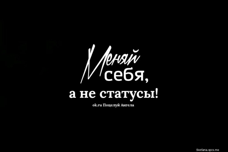 «Как мне все это надоело»: что говорили великие люди перед смертью