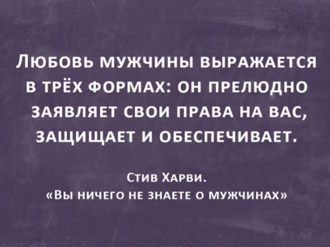 Ученые выяснили, что мужчины чувствуют запах сексуального возбуждения женщины