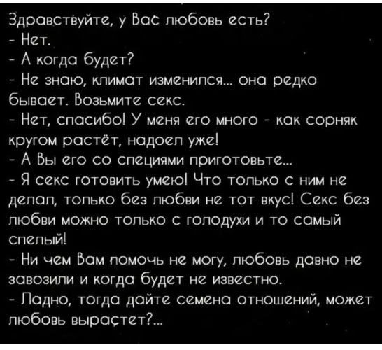 жену вдвоем частное смотреть порно онлайн