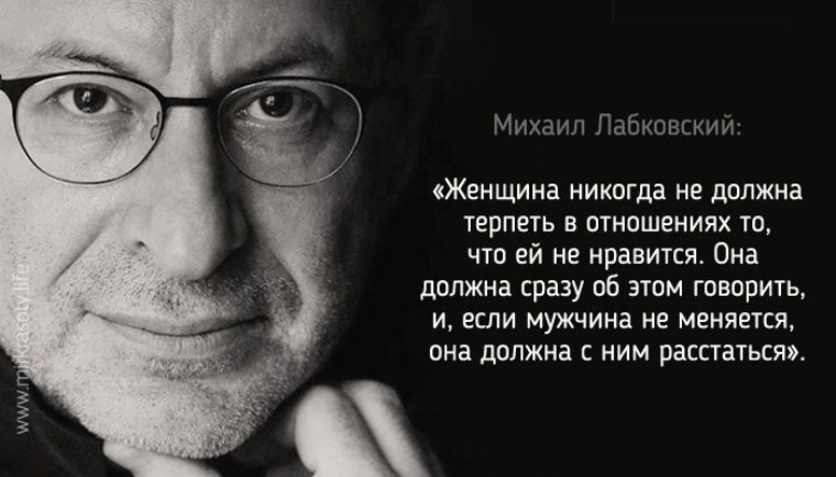 Не хочу мужа. 7 причин, почему не хочется секса