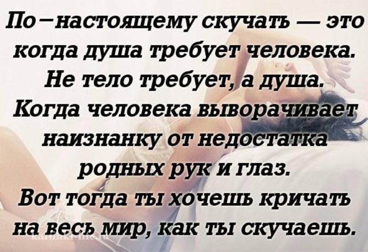 Только вылечишь душу сразу начинает болеть печень картинки