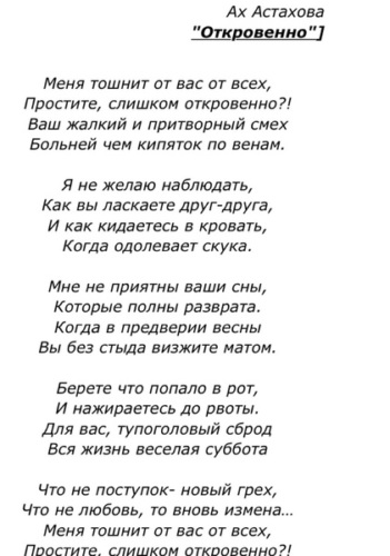 Художник Гия Мирзашвили: скажу откровенно, я слишком много пил