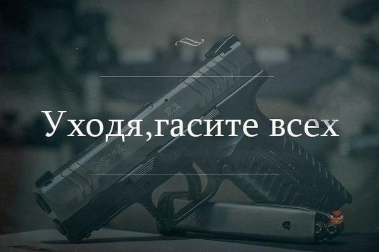 Картинки с надписью все временно