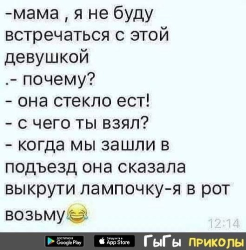 У вас большие запросы!