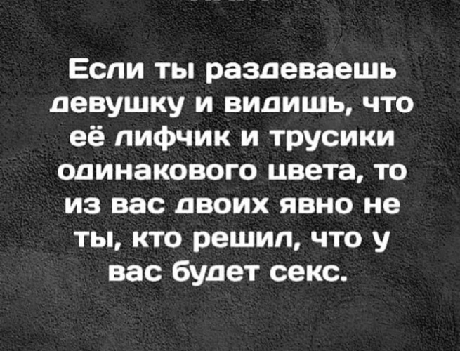 Трусики лента - видео. Смотреть трусики лента - порно видео на автошкола-автопрофи63.рф