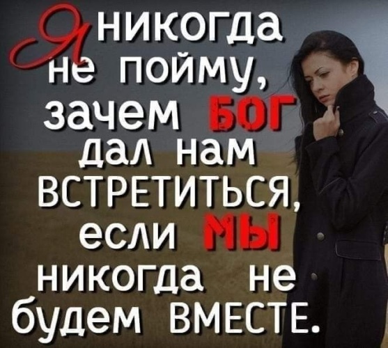 Открытки 