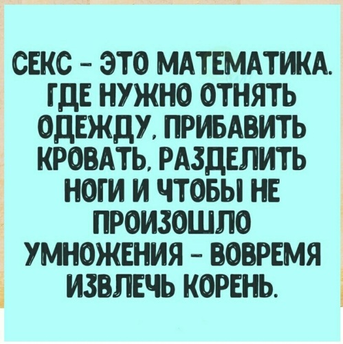 Анал - всегда праздник для мужа Анал - всегда праздник для мужа
